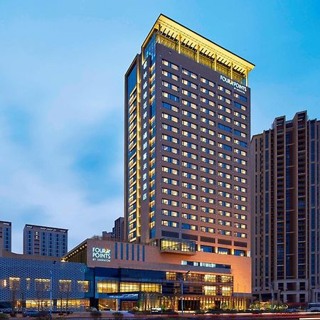 Four Points By Sheraton Guilin Lingui Exterior photo